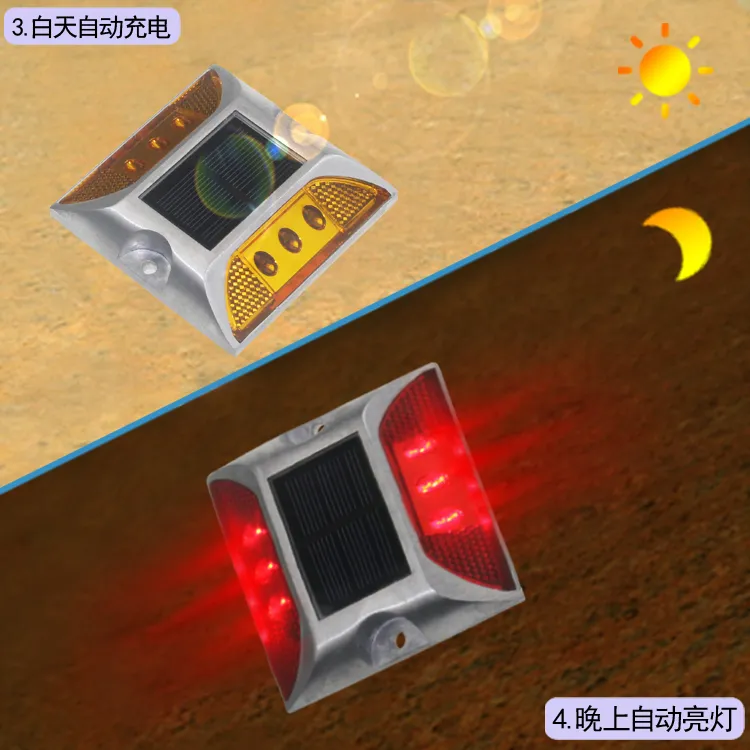 105*105*23mm Double Sides Cast Aluminum Alloy Reflect Light Solar Energy Curve Road Stud