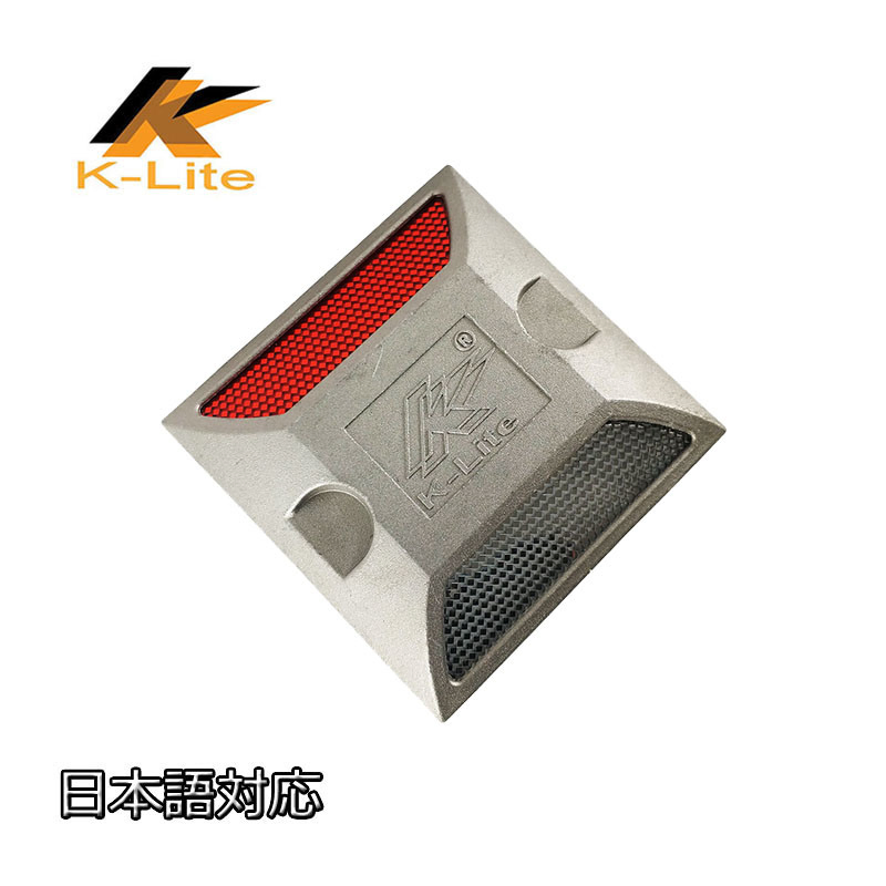 Aluminium Road Studs Raised Pavement Marker