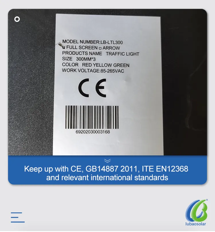 CE Approved Red Green Yellow 300mm LED Traffic Light