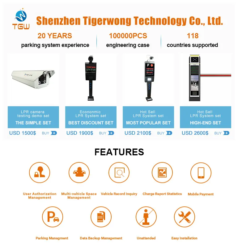 Colombia Smart Parking Anpr IP Lpr Camera Automatic Number Plate Recogntion Parking System for Access Control