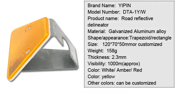 Double Way Trapezoid Reflective Steel Delineator