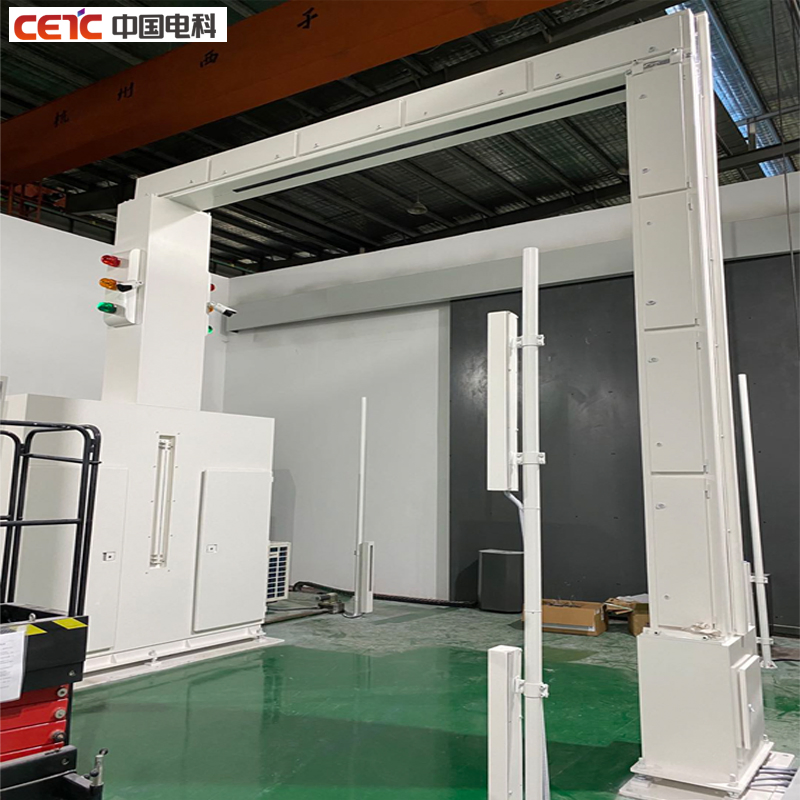 Fixed Type Vehicle Radiation Monitoring and surveillance System for Environment Radiation Monitoring