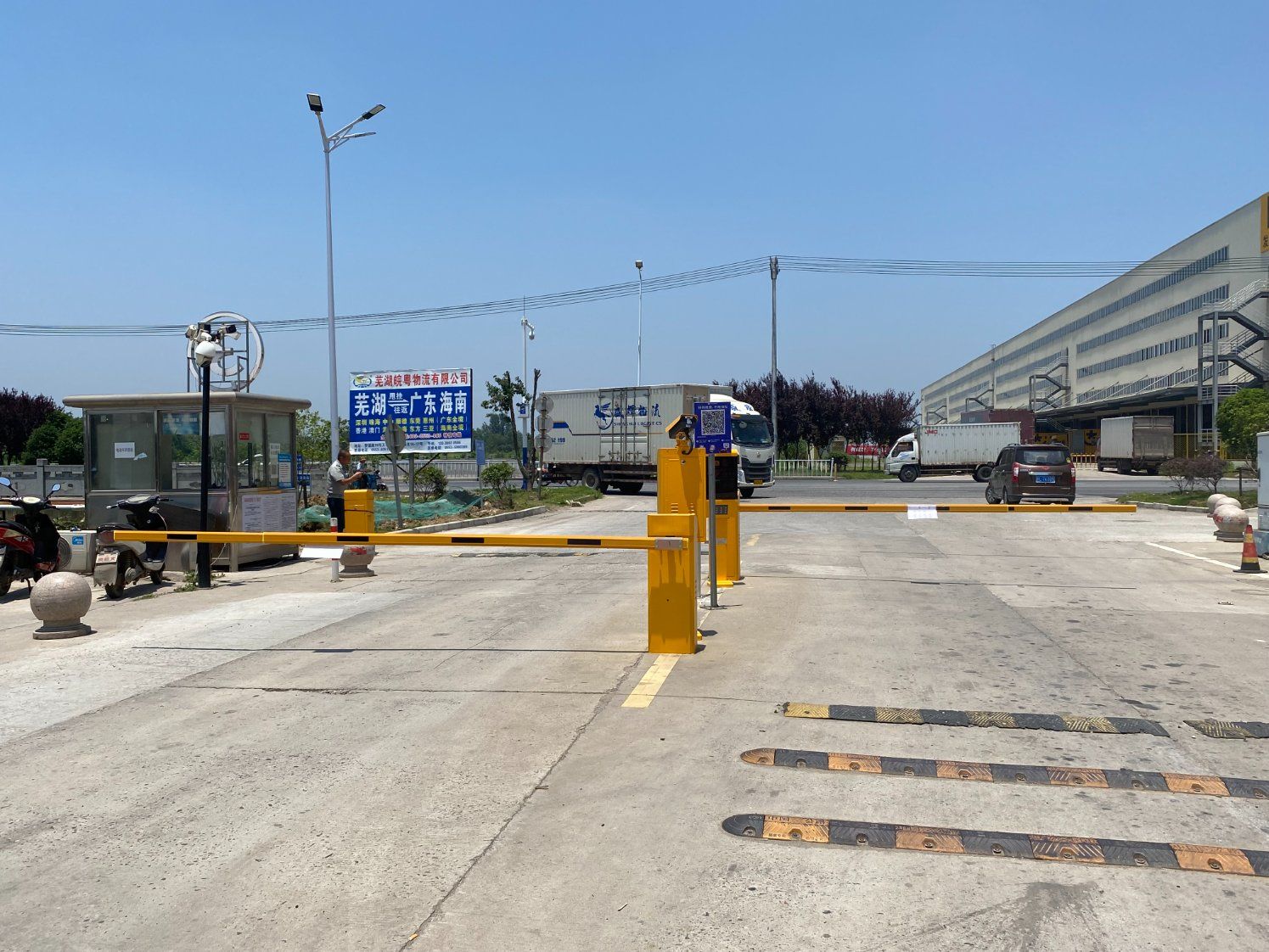 Heavy Duty RFID Parking Boom Automatic Portable Traffic Barrier Gate