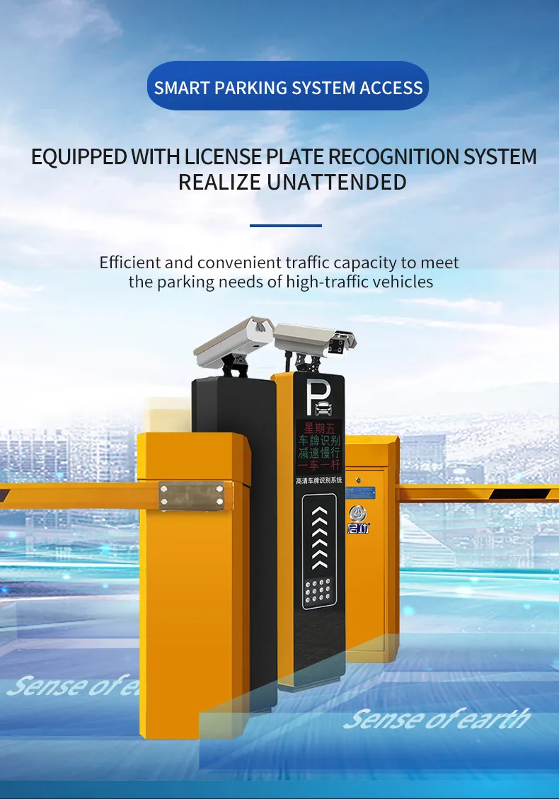 Heavy Duty RFID Parking Boom Automatic Portable Traffic Barrier Gate