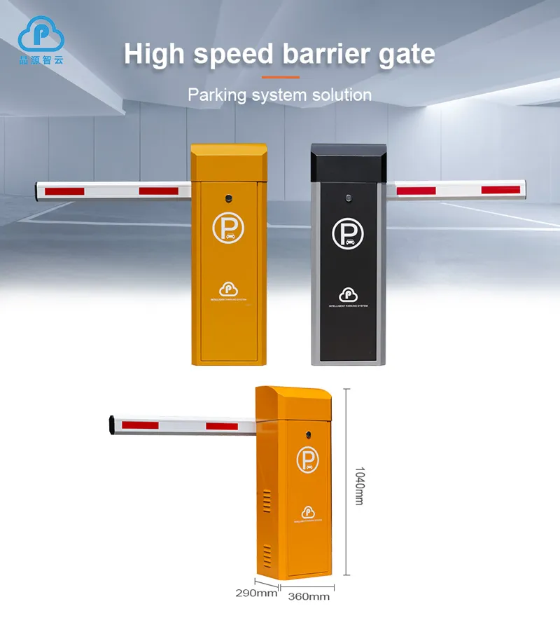 License Plate Recognition Adaptable Multi Interfaces Automatic Boom Barrier