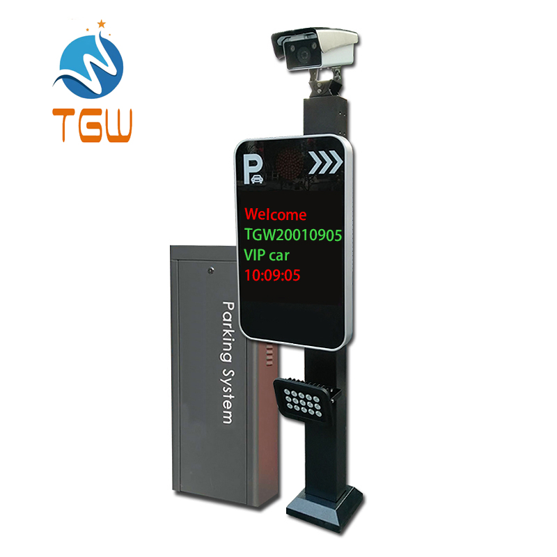 Outdoor Ipr Camera IP for Toll Gate Barrier Automatic Barrier Gate