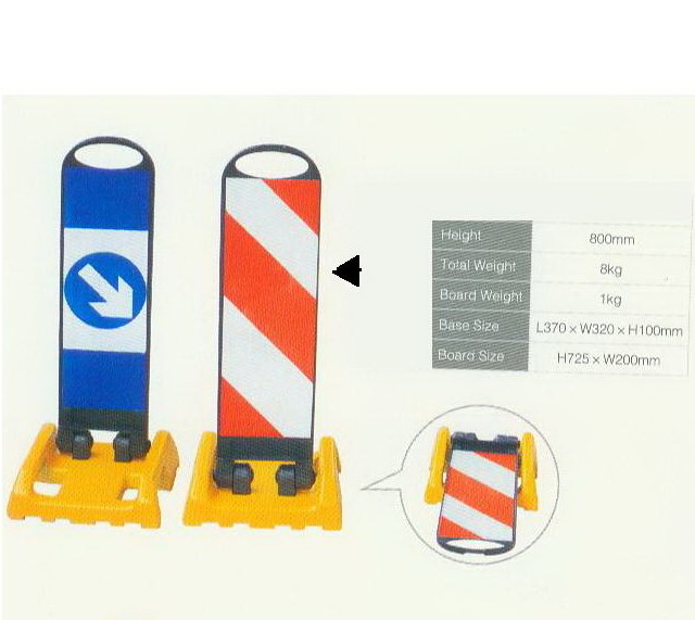 PP Reflective Traffic Warning Caution Board (JMC-361N)