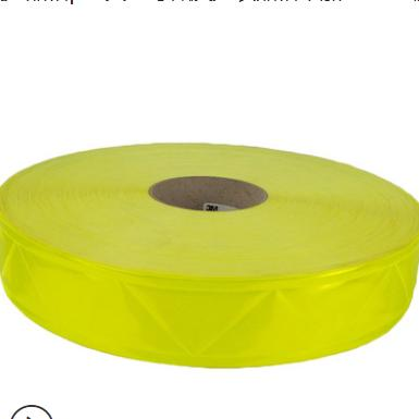 PVC Reflective Film