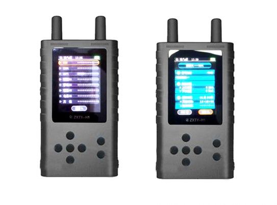 RF Signal Detector Anti Spy Camera Tracking/Moblile Signal Detector/GPS Detector