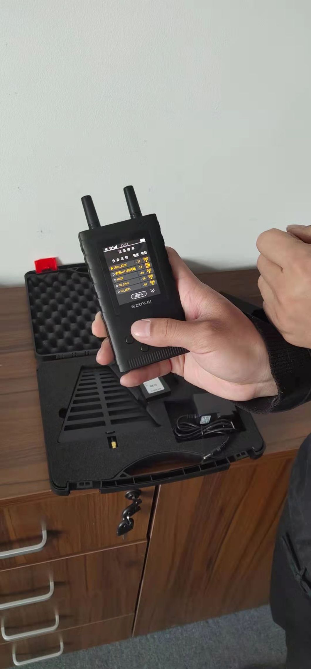 RF Signal Detector Anti Spy Camera Tracking/Moblile Signal Detector/GPS Detector