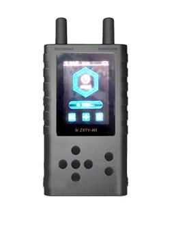 RF Signal Detector Anti Spy Camera Tracking/Moblile Signal Detector/GPS Detector