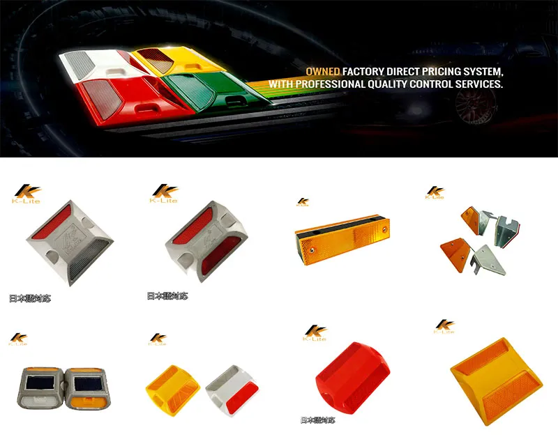 Road Cat Eyes Road Reflector Road Studs Pavement Marker