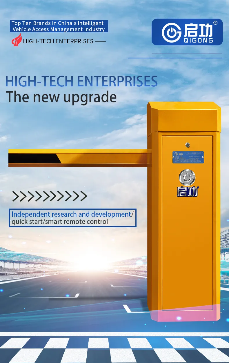 Smart Parking Barrier Gate System 2 Fence Arm Automatic Parking Boom Barrier