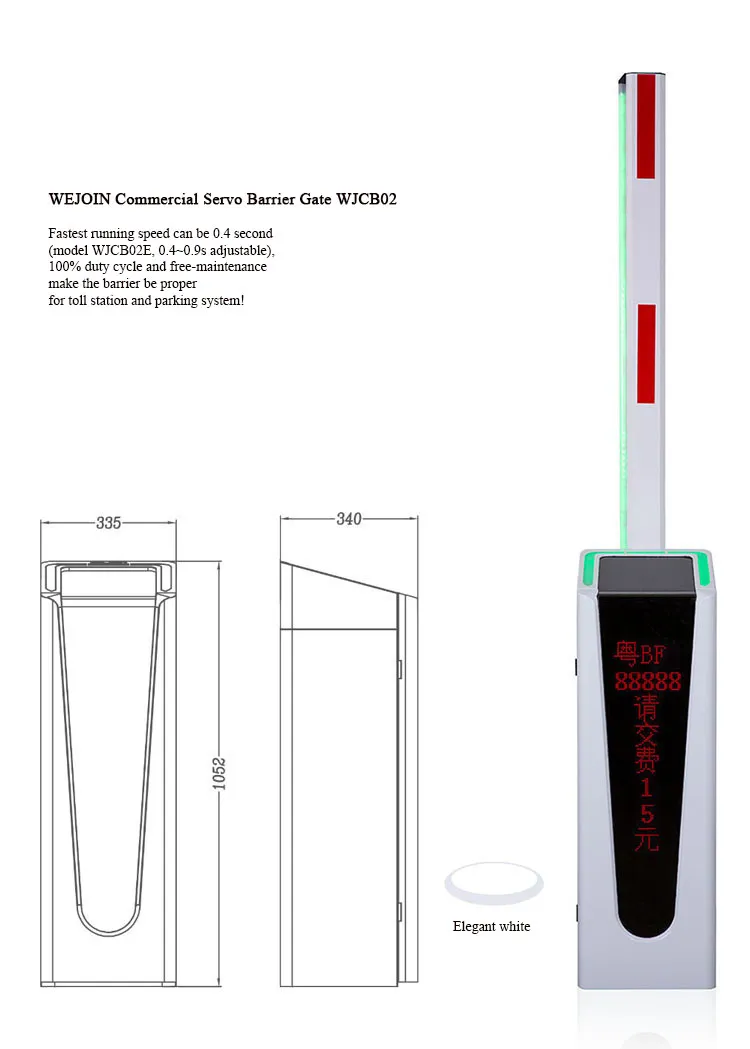 Wejoin Boom Barrier Gate for Car Parking Lot